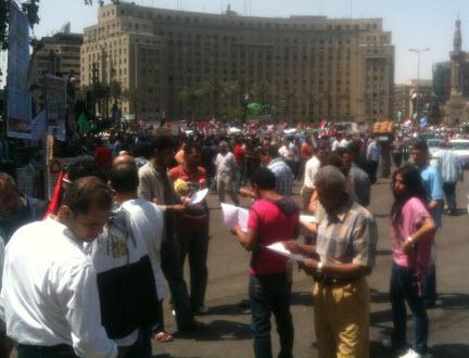 Sharing in Tahrir, 2011