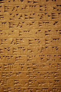 Cuneiform script