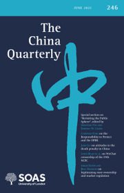 the-china-quarterly.jpg