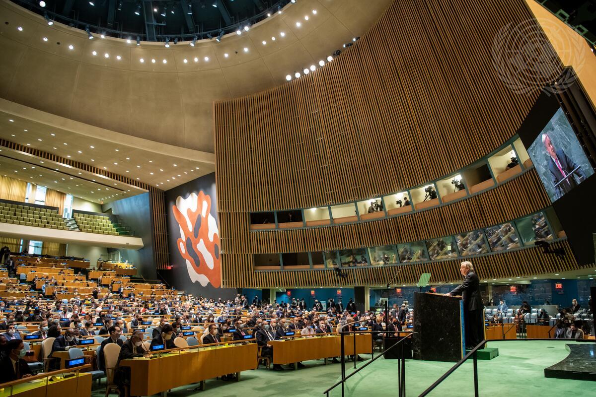 The UN Secretary General addressing heads of states during the annual debate