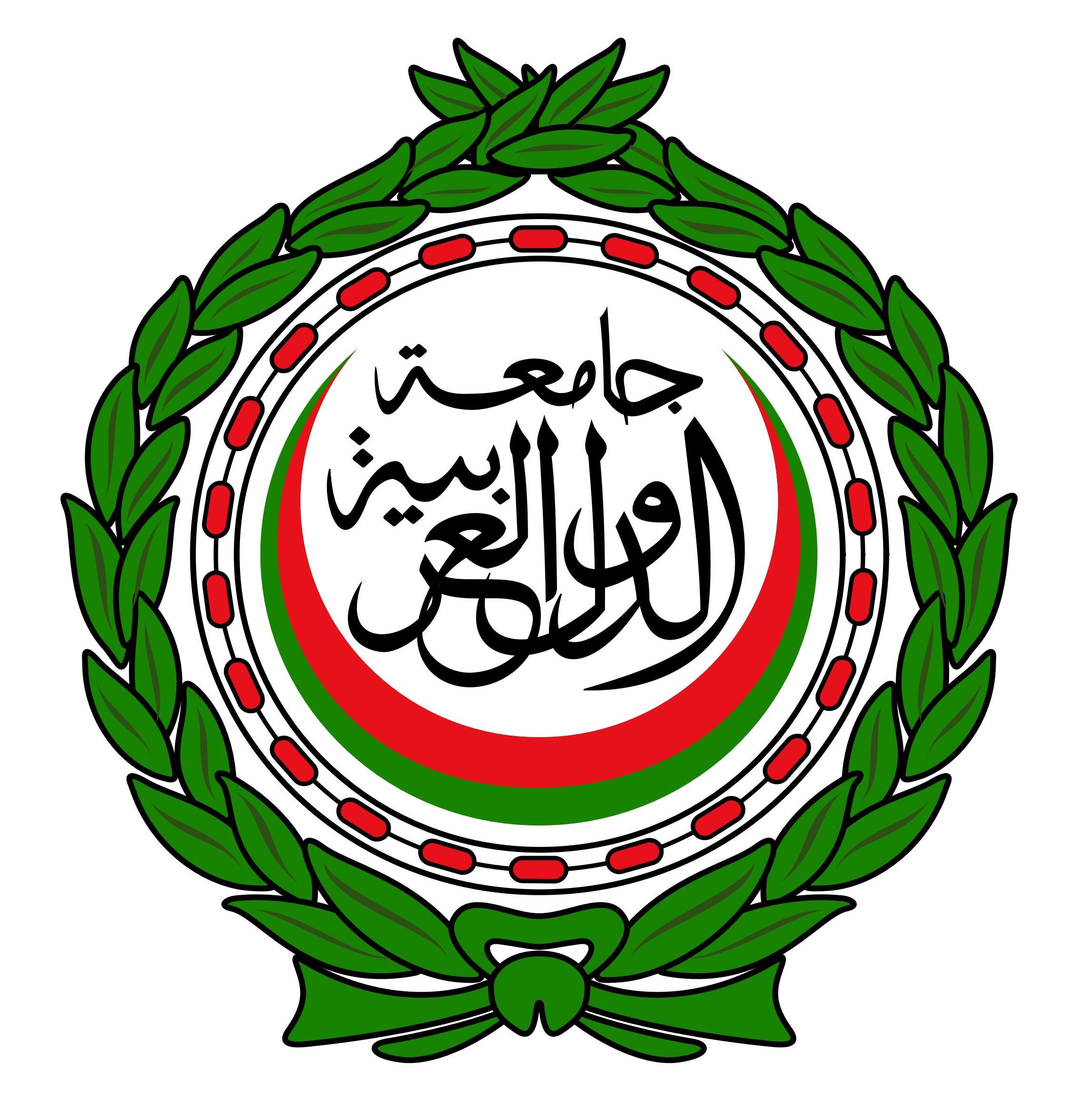 Arab league 2